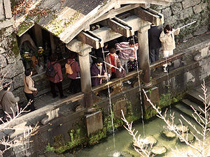 Kiyomizu-dera