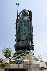 Ksitigarbha