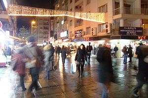 Kıbrıs Şehitleri Caddesi