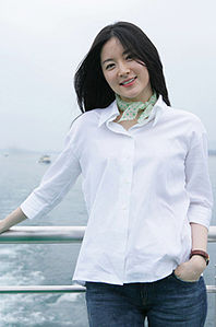 Lee Young Ae