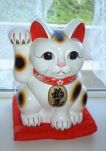 Maneki Neko