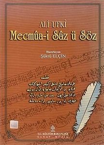 Mecmua-i Sâz ü Söz