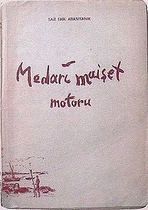 Medarı Maişet Motoru