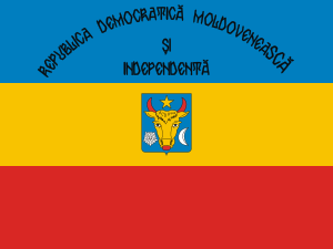 Moldova Demokratik Cumhuriyeti