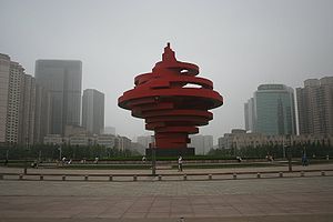 Qingdao