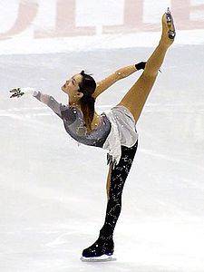 NHK Trophy