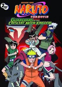 Naruto 3. film: Hilal Adası'nın Hayvan Kargaşası