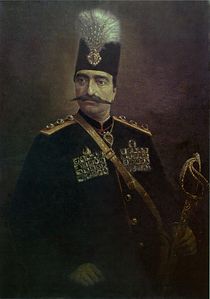 Nasıreddin Şah