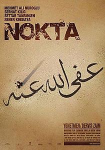 Nokta (film)