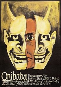 Onibaba (film)