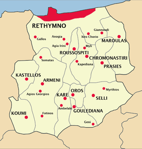 Rethimno (il)