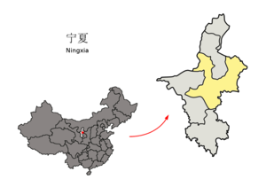 Wuzhong