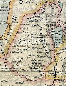 Galilee