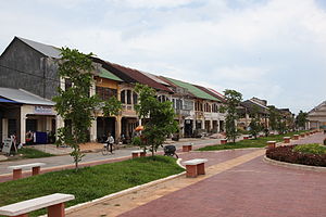 Kampot