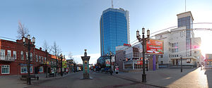 Chelyabinsk