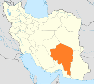 Faryab şehristanı