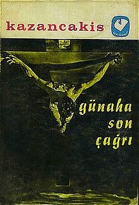 Günaha Son Çağrı (roman)