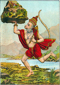 Hanuman