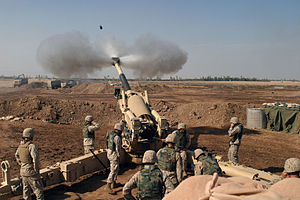 Howitzer