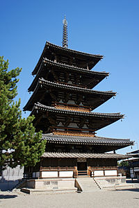 Pagoda