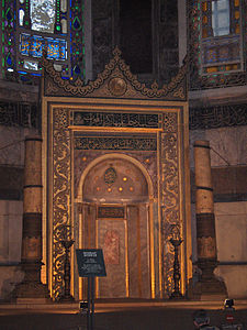 mihrab