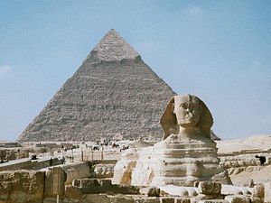 Sphinx