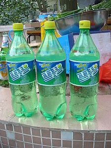 Sprite