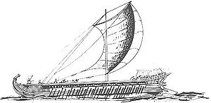 Trireme