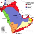 arabistan 1919.jpg